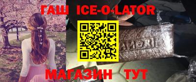 герыч Бузулук