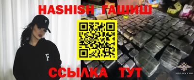 jwh Бугуруслан