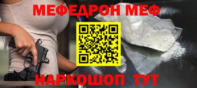 дмт Волгодонск