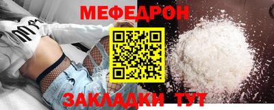 дмт Волгодонск