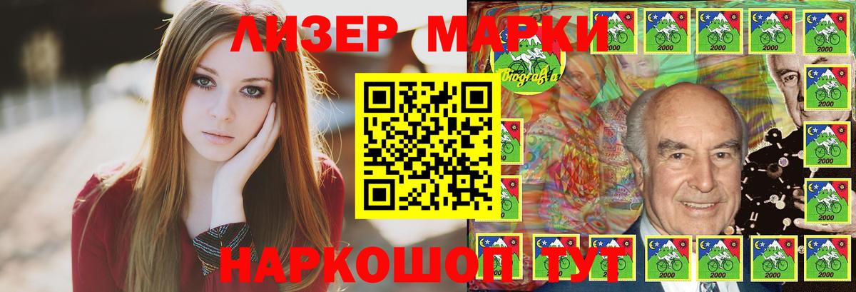 LSD-25 экстази ecstasy  Донецк  ЛСД экстази ecstasy 