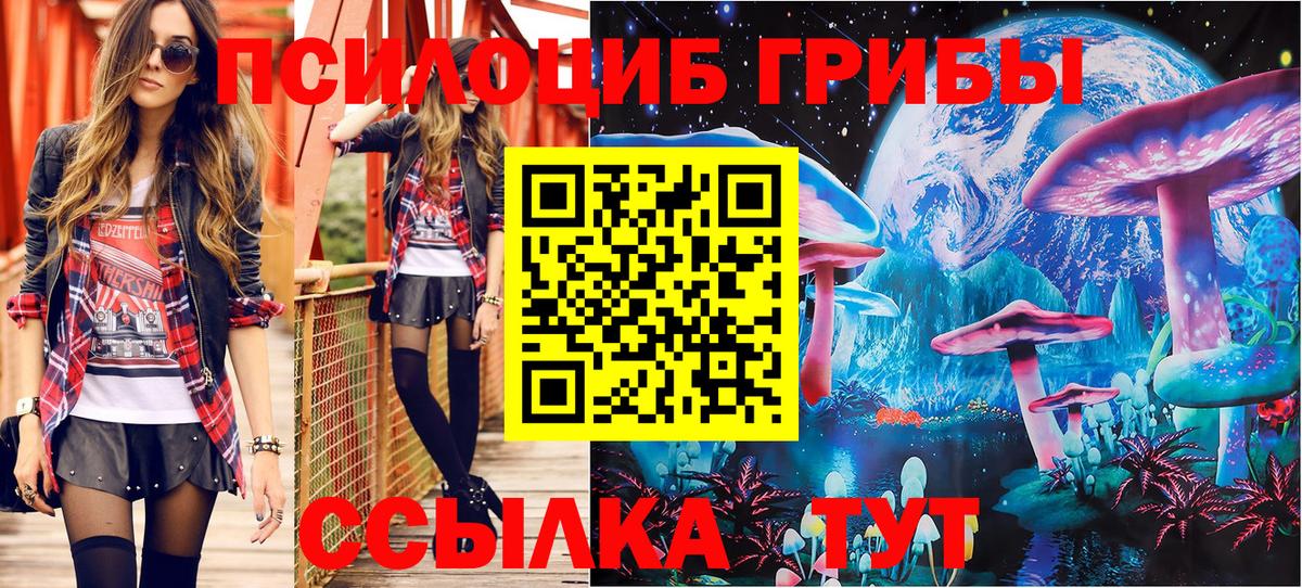 Меф  Ляпка  Cocaine  Гашиш  Донецк  Каннабис  Вход с VPN 