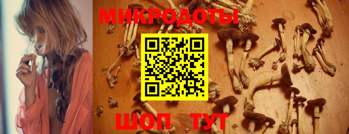 МЕТ  Альфа ПВП СОЛЬ кристаллы  COCAIN  Меф МЯУ МЯУ кристаллы  МДМА  Марихуана  Меф  Вход с VPN  Донецк  Гашиш 